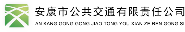 安徽科海建設(shè)項(xiàng)目管理有限公司